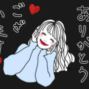 ヒメ日記 2025/04/29 17:33 投稿 りの TSUBAKI（水戸）