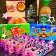 ヒメ日記 2025/06/21 14:07 投稿 りの TSUBAKI（水戸）