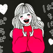 ヒメ日記 2025/06/23 07:25 投稿 りの TSUBAKI（水戸）