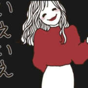 ヒメ日記 2025/06/29 18:44 投稿 りの TSUBAKI（水戸）