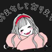 ヒメ日記 2025/07/14 09:30 投稿 りの TSUBAKI（水戸）