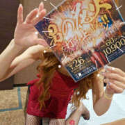 ヒメ日記 2025/07/15 17:03 投稿 りの TSUBAKI（水戸）