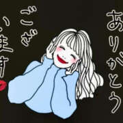 ヒメ日記 2025/08/14 12:30 投稿 りの TSUBAKI（水戸）