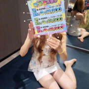 ヒメ日記 2025/08/16 22:50 投稿 りの TSUBAKI（水戸）