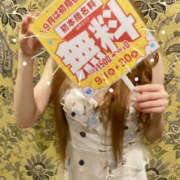 ヒメ日記 2025/09/15 17:26 投稿 りの TSUBAKI（水戸）