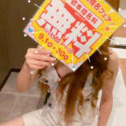 ヒメ日記 2025/09/16 16:52 投稿 りの TSUBAKI（水戸）