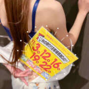 ヒメ日記 2025/11/01 12:35 投稿 りの TSUBAKI（水戸）