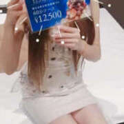 りの こんばんわ(*ᴗˬᴗ)ﾍﾟｺﾘ‎♥️ TSUBAKI（水戸）