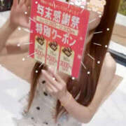 りの お疲れ様*´ㅅ`) TSUBAKI（水戸）