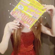 りの お疲れ様です*´ㅅ`) TSUBAKI（水戸）