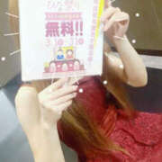 ヒメ日記 2026/03/01 12:18 投稿 りの TSUBAKI（水戸）