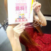 ヒメ日記 2026/03/15 18:28 投稿 りの TSUBAKI（水戸）