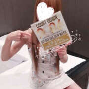 りの ♡お疲れ様です♡ TSUBAKI（水戸）