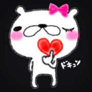 りの お疲れ様*´ㅅ`)" TSUBAKI（水戸）