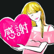 りの お疲れ様です‪🫶🏻︎ TSUBAKI（水戸）