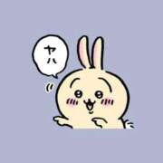 ヒメ日記 2025/09/13 16:33 投稿 りん 逆痴漢