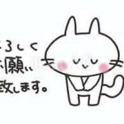 ヒメ日記 2025/09/15 16:50 投稿 りん 逆痴漢