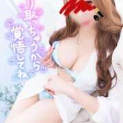 ヒメ日記 2025/01/13 10:00 投稿 濡れすぎ乙姫～オトメ ドMな奥さん 日本橋店