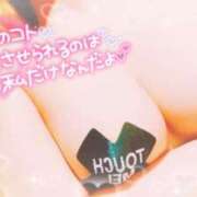 ヒメ日記 2025/03/13 00:01 投稿 濡れすぎ乙姫～オトメ ドMな奥さん 日本橋店