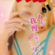 ヒメ日記 2025/03/17 10:01 投稿 濡れすぎ乙姫～オトメ ドMな奥さん 日本橋店