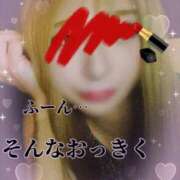 ヒメ日記 2025/04/06 00:00 投稿 濡れすぎ乙姫～オトメ ドMな奥さん 日本橋店