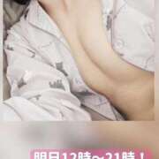 ヒメ日記 2025/05/04 18:08 投稿 りん 素人アロマエステ東京密着ROOM 渋谷店