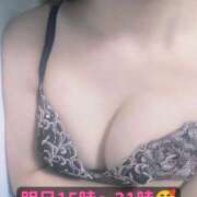 ヒメ日記 2025/05/30 23:08 投稿 りん 素人アロマエステ東京密着ROOM 渋谷店