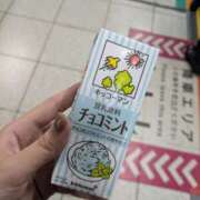 ヒメ日記 2025/06/20 21:38 投稿 りん 素人アロマエステ東京密着ROOM 渋谷店