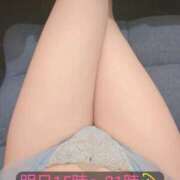 ヒメ日記 2025/10/25 00:38 投稿 りん 素人アロマエステ東京密着ROOM 渋谷店