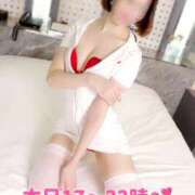 ヒメ日記 2025/11/01 13:38 投稿 りん 素人アロマエステ東京密着ROOM 渋谷店