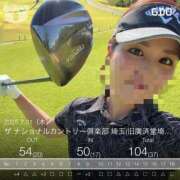 ヒメ日記 2025/08/08 11:48 投稿 しほ 大塚アテネ