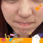 ヒメ日記 2025/10/31 10:28 投稿 しほ 大塚アテネ