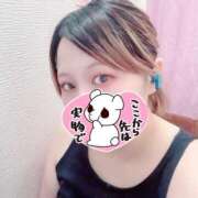 ヒメ日記 2025/06/22 15:01 投稿 しらつゆ 丸妻 新横浜店