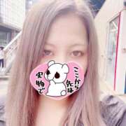 ヒメ日記 2025/08/22 15:04 投稿 しらつゆ 丸妻 新横浜店