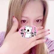 ヒメ日記 2025/09/04 15:00 投稿 しらつゆ 丸妻 新横浜店