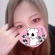 ヒメ日記 2025/11/22 19:41 投稿 しらつゆ 丸妻 新横浜店