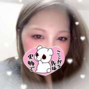 ヒメ日記 2025/11/24 15:21 投稿 しらつゆ 丸妻 新横浜店