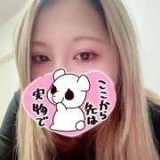 ヒメ日記 2026/01/25 17:34 投稿 しらつゆ 丸妻 新横浜店