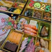 ヒメ日記 2025/01/01 16:34 投稿 町田ゆいこ(まちだゆいこ) 五十路マダムエクスプレス厚木店(カサブランカグループ)