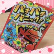 ヒメ日記 2025/02/07 12:46 投稿 町田ゆいこ(まちだゆいこ) 五十路マダムエクスプレス厚木店(カサブランカグループ)