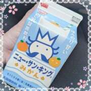 ヒメ日記 2025/02/27 13:06 投稿 町田ゆいこ(まちだゆいこ) 五十路マダムエクスプレス厚木店(カサブランカグループ)