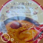 ヒメ日記 2025/04/24 12:46 投稿 町田ゆいこ(まちだゆいこ) 五十路マダムエクスプレス厚木店(カサブランカグループ)