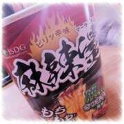 ヒメ日記 2025/10/29 12:16 投稿 町田ゆいこ(まちだゆいこ) 五十路マダムエクスプレス厚木店(カサブランカグループ)