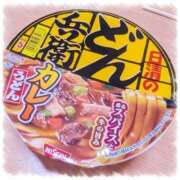 ヒメ日記 2025/11/06 12:40 投稿 町田ゆいこ(まちだゆいこ) 五十路マダムエクスプレス厚木店(カサブランカグループ)