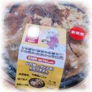 ヒメ日記 2025/11/19 12:18 投稿 町田ゆいこ(まちだゆいこ) 五十路マダムエクスプレス厚木店(カサブランカグループ)
