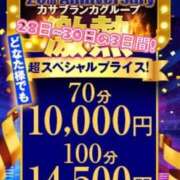 ヒメ日記 2025/11/27 12:02 投稿 町田ゆいこ(まちだゆいこ) 五十路マダムエクスプレス厚木店(カサブランカグループ)