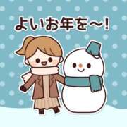 ヒメ日記 2025/12/31 20:42 投稿 町田ゆいこ(まちだゆいこ) 五十路マダムエクスプレス厚木店(カサブランカグループ)