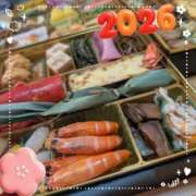 町田ゆいこ(まちだゆいこ) 新年のご挨拶 五十路マダムエクスプレス厚木店(カサブランカグループ)