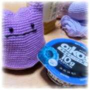 ヒメ日記 2026/04/01 12:02 投稿 町田ゆいこ(まちだゆいこ) 五十路マダムエクスプレス厚木店(カサブランカグループ)