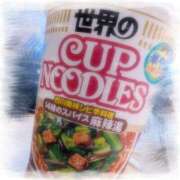 町田ゆいこ(まちだゆいこ) 麻辣湯♪ 五十路マダムエクスプレス厚木店(カサブランカグループ)